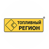 Топливный регион.png Топливный регион.png